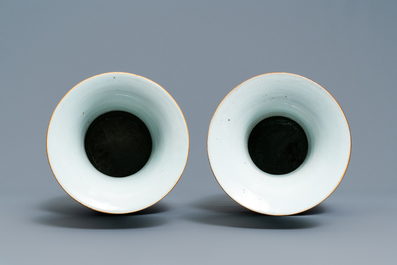 Deux vases en porcelaine de Chine qianjiang cai et un en famille verte, 19/20&egrave;me