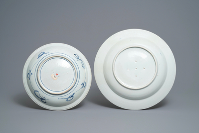 Quatre plats en porcelaine Arita en bleu et blanc, Japon, Edo, 17/18&egrave;me