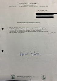 Une paire de carreaux en porcelaine de Chine en bleu et blanc, Kangxi