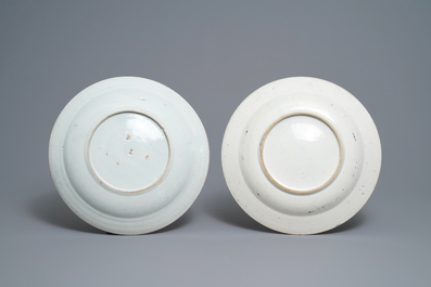 Quatre plats en porcelaine Arita en bleu et blanc, Japon, Edo, 17/18&egrave;me