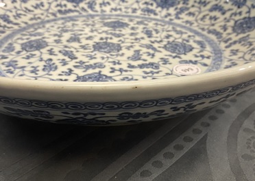 A Chinese Ming-style blue and white 'floral scroll' dish, Qianlong