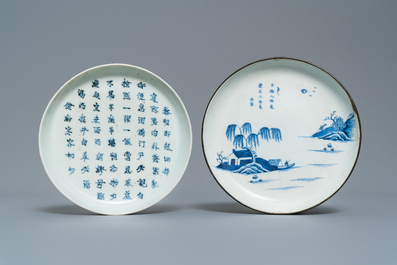 Five Chinese blue and white 'Bleu de Hue' plates for the Vietnamese market, 19th C.