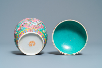 A Chinese famille rose 'chupu' bowl and cover for the Straits or Peranakan market, 19th C.