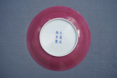 A Chinese ruby back iron-red dragon plate, Guangxu mark and of the period