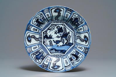 Two Dutch Delft blue and white chinoiserie plates and a dish, 17/18th C.