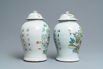 Two Chinese qianjiang cai vases and covers with antiquities, 19th C.