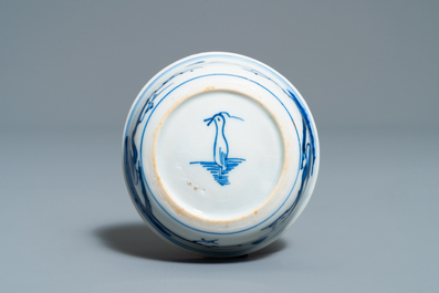 A rare deep Chinese blue and white kraak porcelain bowl with 'egret' mark, Wanli