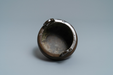 A Chinese silver inlaid bronze censer, Shi Shou mark, 19th C.
