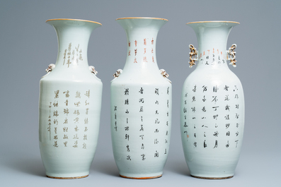 Three Chinese famille rose vases with animals and flowers, 19/20th C.
