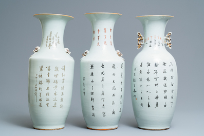 Trois vases en porcelaine de Chine famille rose &agrave; d&eacute;cor d'animaux parmi fleurs, 19/20&egrave;me