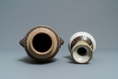 Two Chinese Nanking crackle-glazed vases, a ge-type bowl and a dish, 18/19th C.