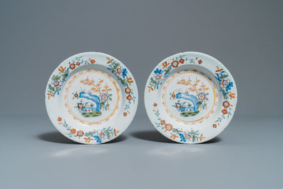 Four polychrome Brussels faience plates with chinoiserie design, 18th C.