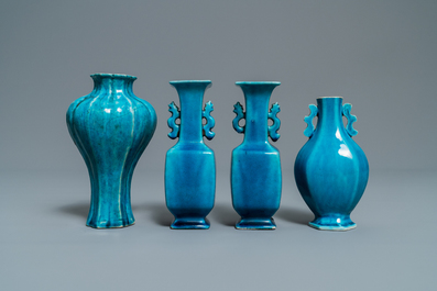 Eleven monochrome Chinese porcelain and Beijing glass vases, Kangxi and later