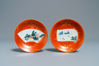 Four Chinese famille rose coral-ground dishes, Qianlong marks, 19th C