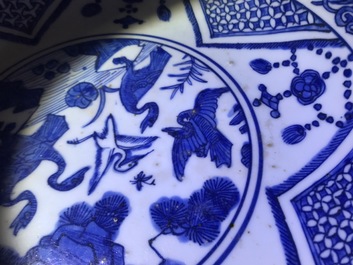 A Chinese blue and white 'cranes' dish, 'fu gui jia qi' merk, Jiajing