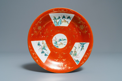 Four Chinese famille rose coral-ground dishes, Qianlong marks, 19th C