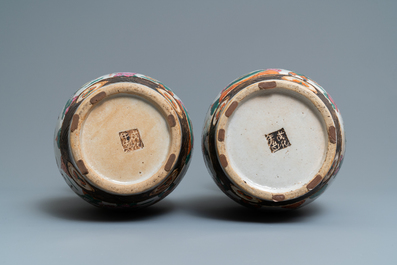 Two pairs of Chinese famille rose Nanking crackle-glazed vases, 19th C.
