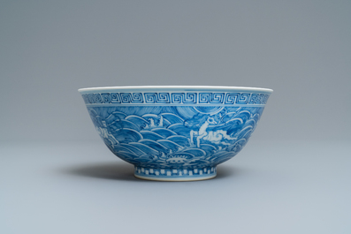 A Chinese blue and white 'mythical beasts' bowl, Guangxu mark, 19/20th C.