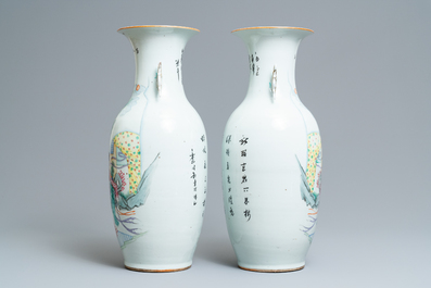 Une paire de vases en porcelaine de Chine famille rose &agrave; d&eacute;cor de dames dans un jardin, 19/20&egrave;me