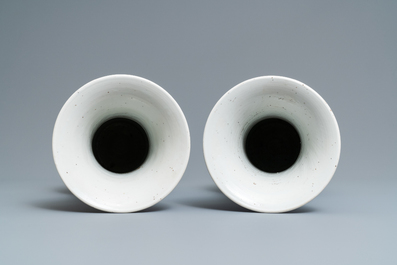 A pair of Chinese blue and white 'prunus on cracked ice' yenyen vases, Kangxi