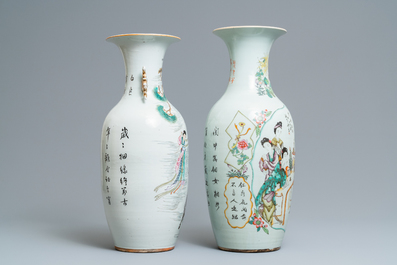 Deux vases en porcelaine de Chine famille rose, 19/20&egrave;me