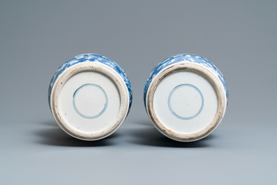 A pair of Chinese blue and white 'prunus on cracked ice' yenyen vases, Kangxi