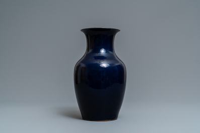 A Chinese monochrome 'sacrificial blue' vase, Qianlong