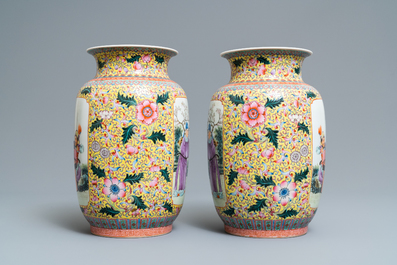A pair of fine Chinese famille rose vases, Qianlong mark, Republic