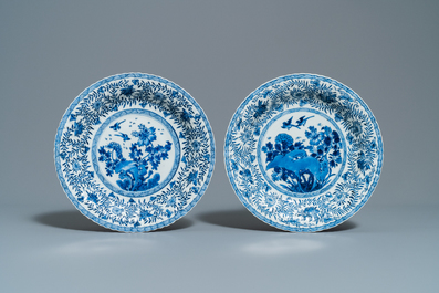 Quatre plats polylob&eacute;s en porcelaine de Chine en bleu et blanc, Kangxi