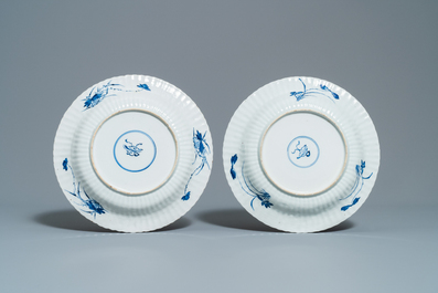 Four Chinese blue and white lobed dishes with floral design, Kangxi