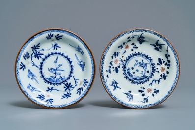 Six Chinese blue, white and copper-red cups and saucers, Kangxi