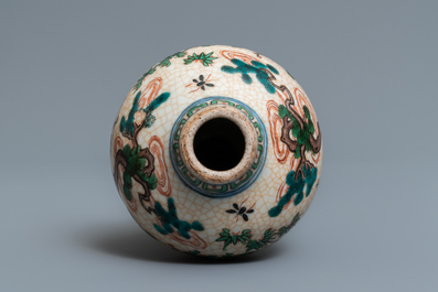 Un vase de forme meiping en porcelaine de Chine wucai &agrave; d&eacute;cor 'Les trois amis de l'hiver', Wanli