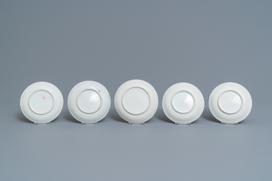 Twelve Chinese famille rose cups and saucers, Yongzheng/Qianlong