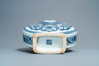 A fine Chinese blue and white 'Bajixiang' moon flask vase, Qianlong mark, 19th C.