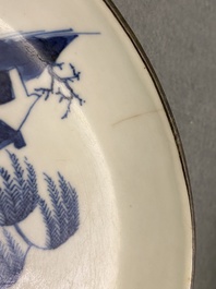 Cinq coupes en porcelaine de Chine 'Bleu de Hue' pour le Vietnam, 19&egrave;me