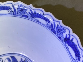 Un bol en porcelaine de Chine en bleu et blanc &agrave; d&eacute;cor d'un paysage au pagode, Wanli