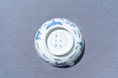 A Chinese blue and white 'Eight horses of general Mu Wang' bowl, Yongle mark, Kangxi