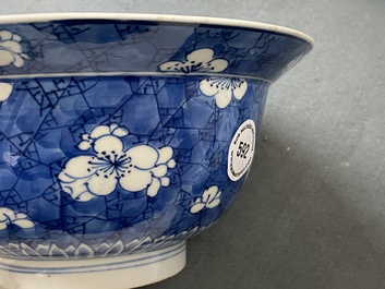A Chinese blue and white 'prunus on cracked ice' klapmuts bowl, Kangxi