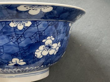 A Chinese blue and white 'prunus on cracked ice' klapmuts bowl, Kangxi
