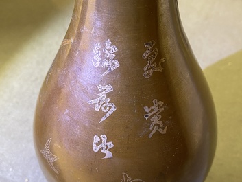 Deux vases en bronze incrust&eacute; d'argent et de cuivre pour le march&eacute; vietnamien, Chine, 19/20&egrave;me