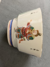 Trois tasses et soucoupes en porcelaine de Chine famille rose &agrave; d&eacute;cor 'Wu Shuang Pu', 19&egrave;me