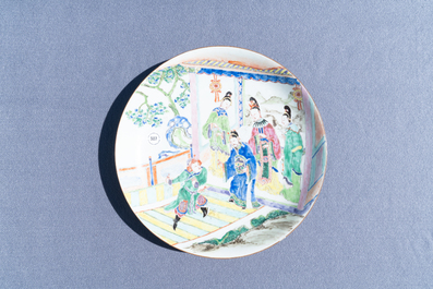 A Chinese famille rose dish with a dancer at court, Yongzheng