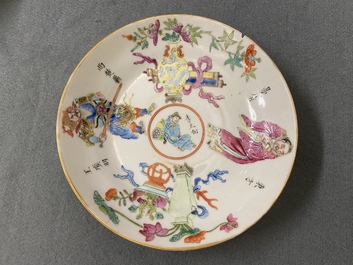 Drie Chinese famille rose 'Wu Shuang Pu' koppen en schotels, 19e eeuw