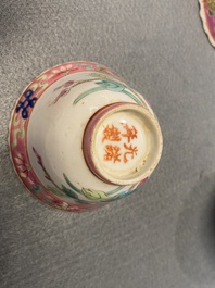 Ten Chinese famille rose bowls and two saucers for the Straits or Peranakan market, 19th C.