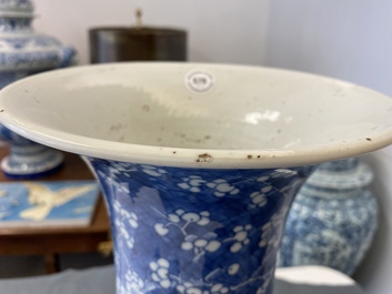 A pair of Chinese blue and white 'prunus on cracked ice' yenyen vases, Kangxi