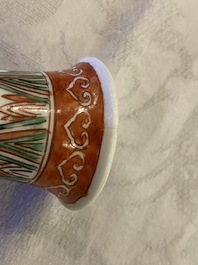 Trois vases de forme bouteille en porcelaine de Chine famille verte, Kangxi
