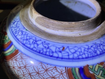 Een Chinese wucai vaas met vissen, Transitie periode