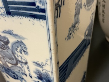 Deux vases en porcelaine de Chine bleu et blanc et qianjiang cai, 19/20&egrave;me