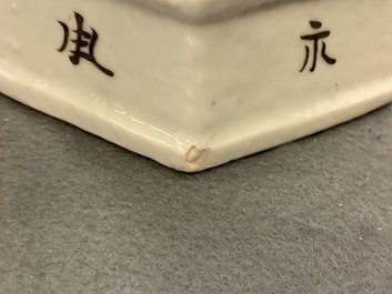 Three Chinese qianjiang cai vases, 19/20th C.