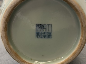 A Chinese monochrome dragon-handled celadon vase, Qianlong mark, 19/20th C.
